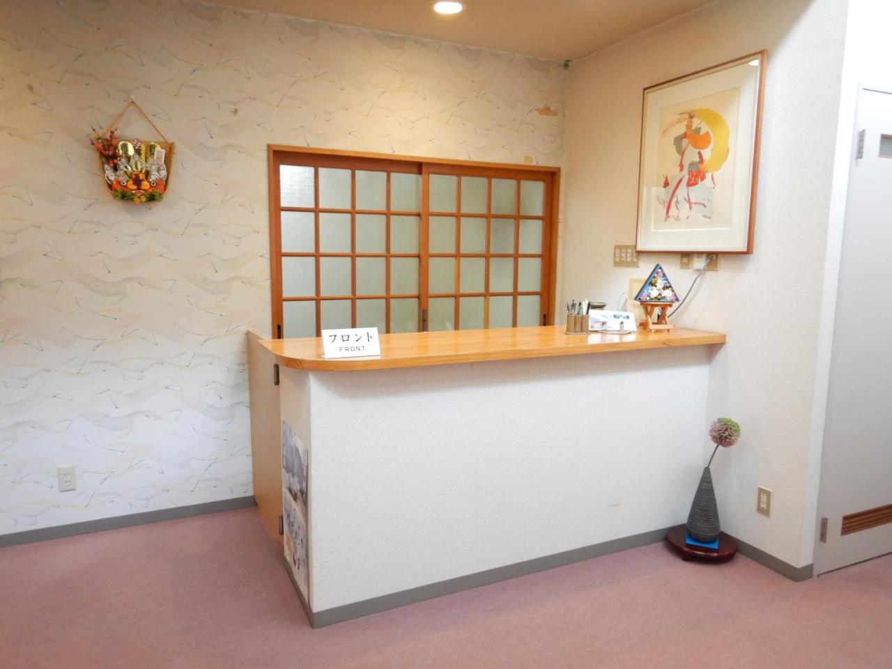 Togoro Hotel Nozava Onszen Kültér fotó
