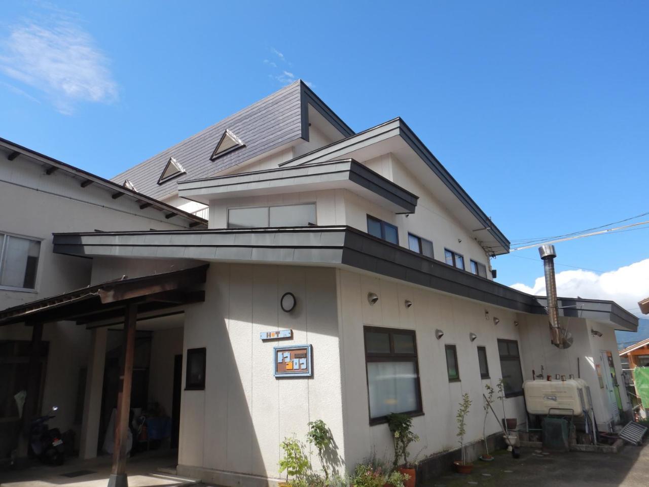 Togoro Hotel Nozava Onszen Kültér fotó